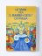 Children’s Book – Hands for the Infant of Prague